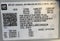 2025 GMC Sierra 1500 4WD Crew Cab Short Box SLT