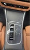 2026 BMW 330i xDrive NA